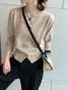 Chaqueta Cardigan de Punto Rojo para Mujer Ropa de Exterior Principios de Otoño Estilo Nuevo Suéter Suave y Esponjoso Capa Interior Capa Base Top Ajustado
