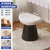 Silla Pequeña de Maquillaje Giratoria de Lujo Ligero para Habitación de Niñas, Tocador, Vestidor, Uso en Casa, Ahorro de Espacio, Taburete Versátil