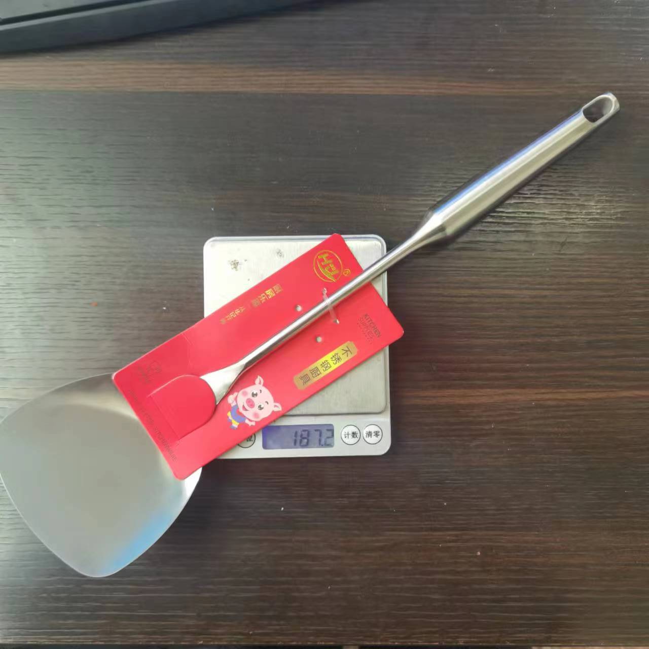 5016adfc872922b93de1cf816f5a15