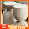 Mesa de Centro Estilo Medieval, Mesa Lateral Esférica Camadas de Concreto, Mesa de Chá Sala de Estar Pousada Estilo Creme, Mesa Lateral de Lazer, Mesa de Chá
