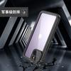 Funda impermeable para iPhone 16 aplicable a Europa y América, funda para teléfono móvil sellada todo incluido a prueba de caídas y polvo, esnórquel, natación, deportes al aire libre