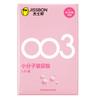 Jieshibang Condón Departamento de Estado No. 6 Sentidos Retraso Hotel Suministros para Adultos Suministros para Diversión Sexual Gránulos Maullido Lengua Café