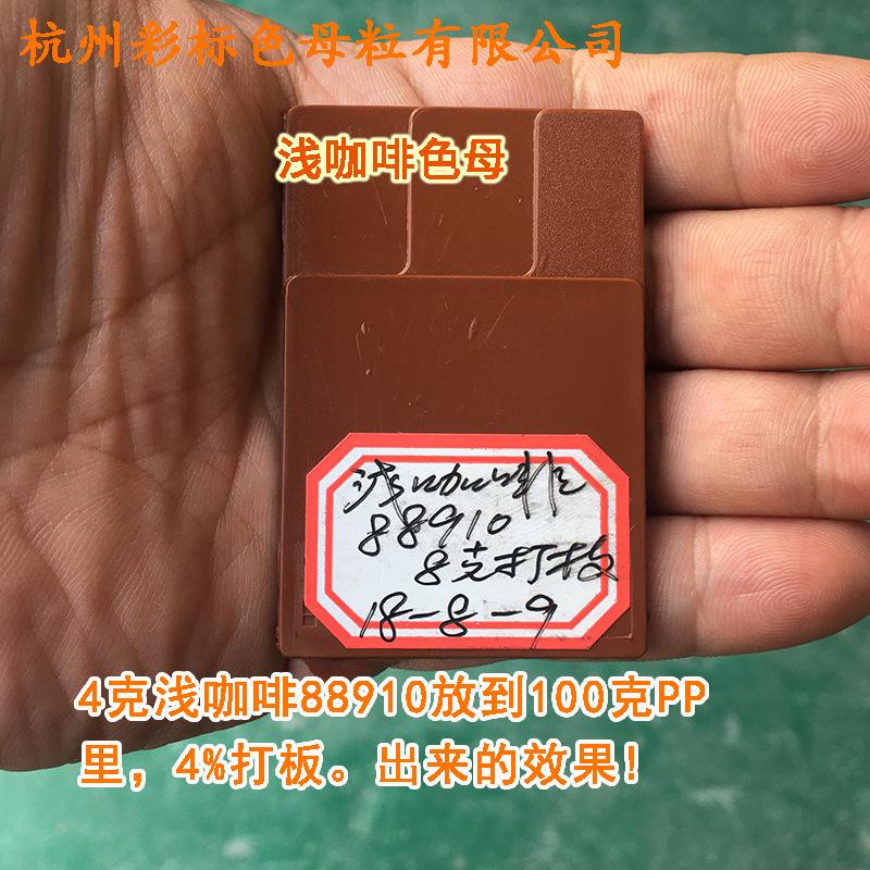 主图3