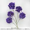Haste Única de Hortênsia com 5 Cabeças Flores Artificiais Buquê para Decoração de Casamento, Flor Artificial de Seda para Arranjo de Cena de Casamento e Exibição no Chão