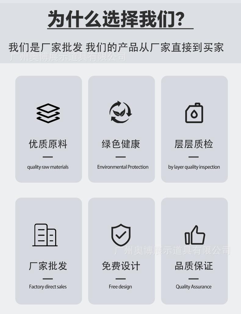 详情_02.png