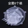 Conjunto de 6 Peças Tampa de Silicone de Grau Alimentício para Conservar Frescor Coberturas de Vedação de Refeição Filme Plástico de Conservação Doméstico Tampas de Tigela Isoladas Resistentes ao Calor Transparente
