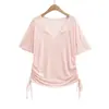 Top de Color Sólido, Camiseta de Punto de Manga Corta con Cuello en V Estilo Perezoso para Mujer, Nuevo Estilo de Verano, Cordón Delgado, Holgado, Cómodo y Adelgazante