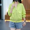 Roupa com Proteção Solar Feminina Gola Vertical Solta Casual 2025 Verão Secagem Rápida Respirável Roupa com Proteção Solar Sensação Leve Tendência Casaco
