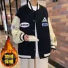 Chaqueta de Béisbol para Hombre Primavera y Otoño 2026 Estilo Británico de Moda Bordado de Letras Chaqueta con Forro Polar de Otoño e Invierno para Pareja