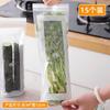 Saco Longo Selado para Conservar Frescor Doméstico Auto-Selante para Vegetais Grau Alimentício Saco Denso Embalagem para Refrigerador Freezer Armazenamento