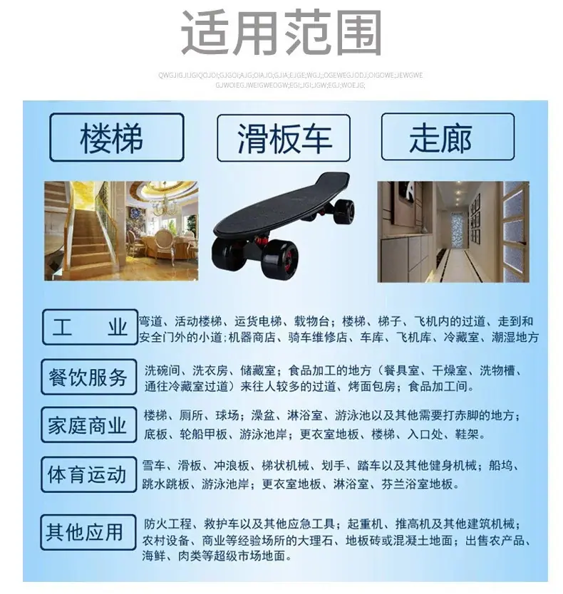 微信图片_202502200932381