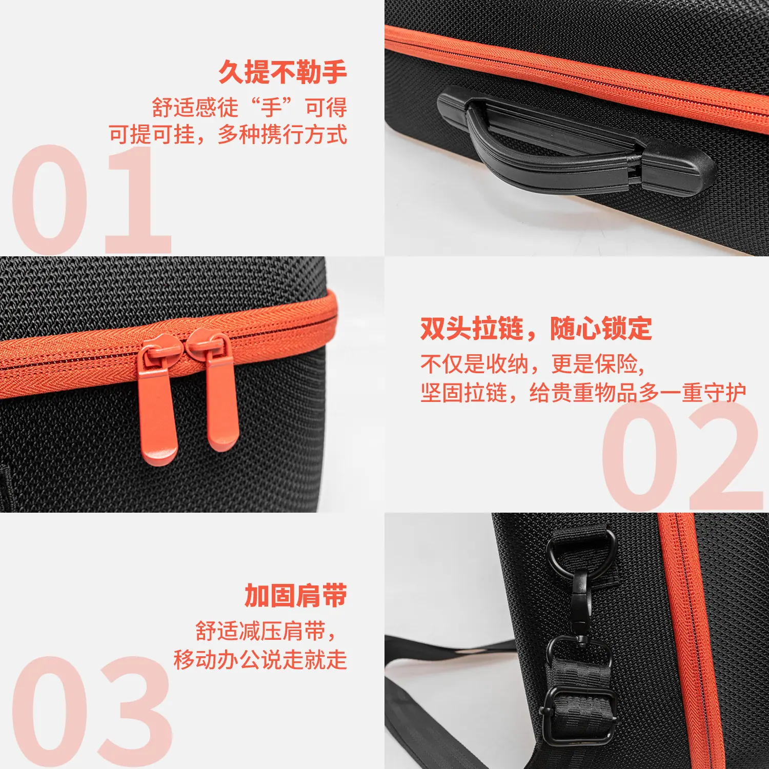 细节.jpg