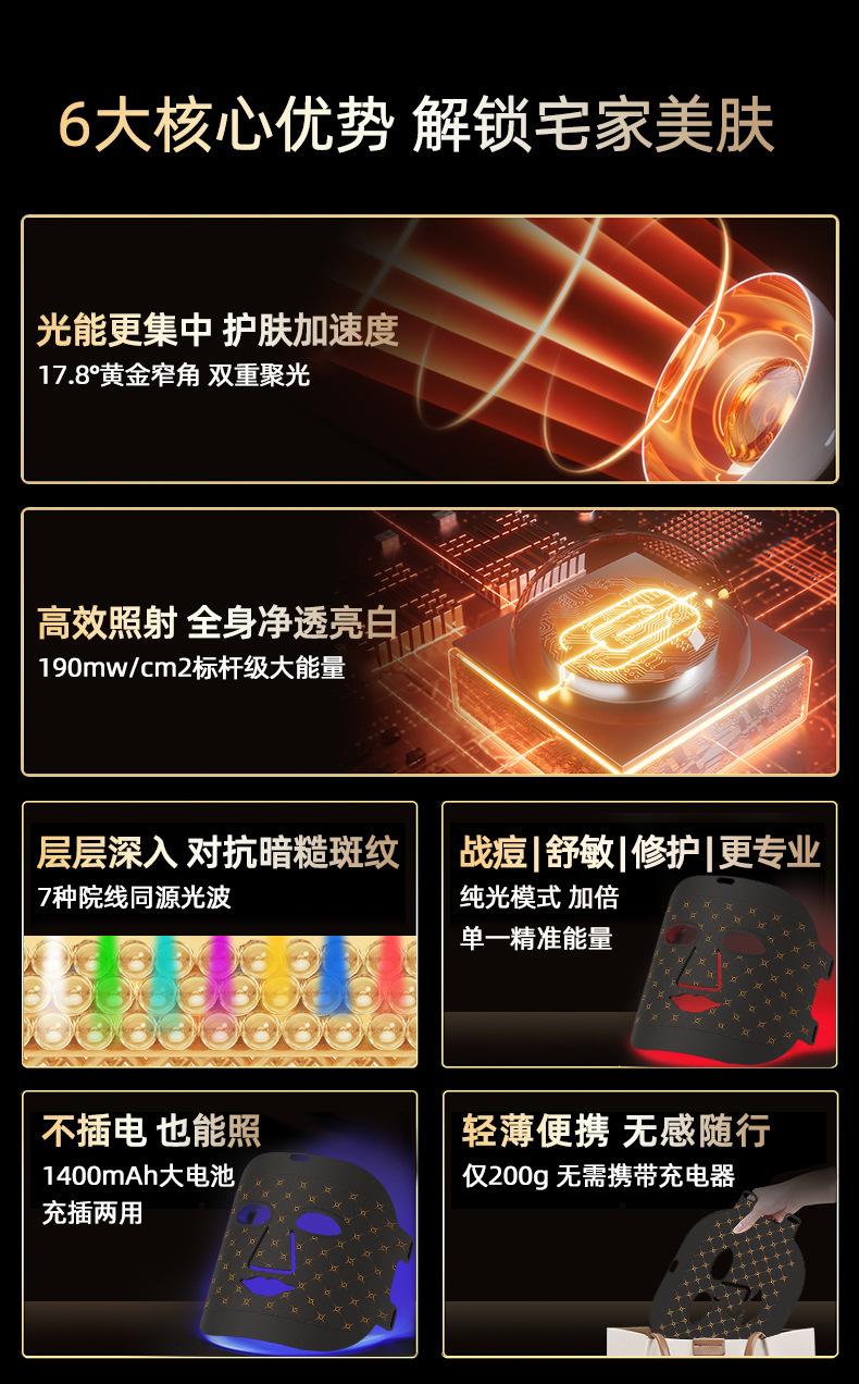 详情2.jpg