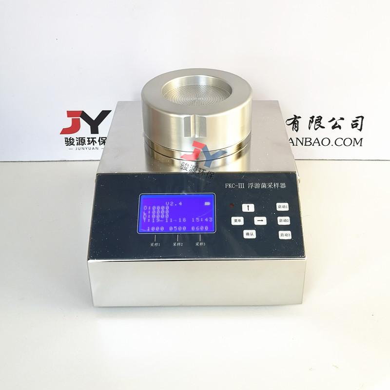 微信图片_20191119091422_副本
