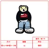 Patche Bordado de Urso Desenho Animado Fofo para Jaquetas de Penas, Calças, Acessórios de Roupa Infantil Decoração Fabricante Transfronteiriço em Estoque