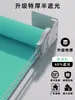 Cortinas Blackout Modelo Nuevo 2026 para Baño Oficina Baño Parasol Persianas Enrollables Tipo Levantar y Tirar Persianas Venecianas Sin Taladro