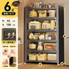 Armário de armazenamento de chão para cozinha e sala de jantar com porta, armário de armazenamento com porta, micro-ondas, forno, panela, armário de armazenamento de função multicamada, prateleira