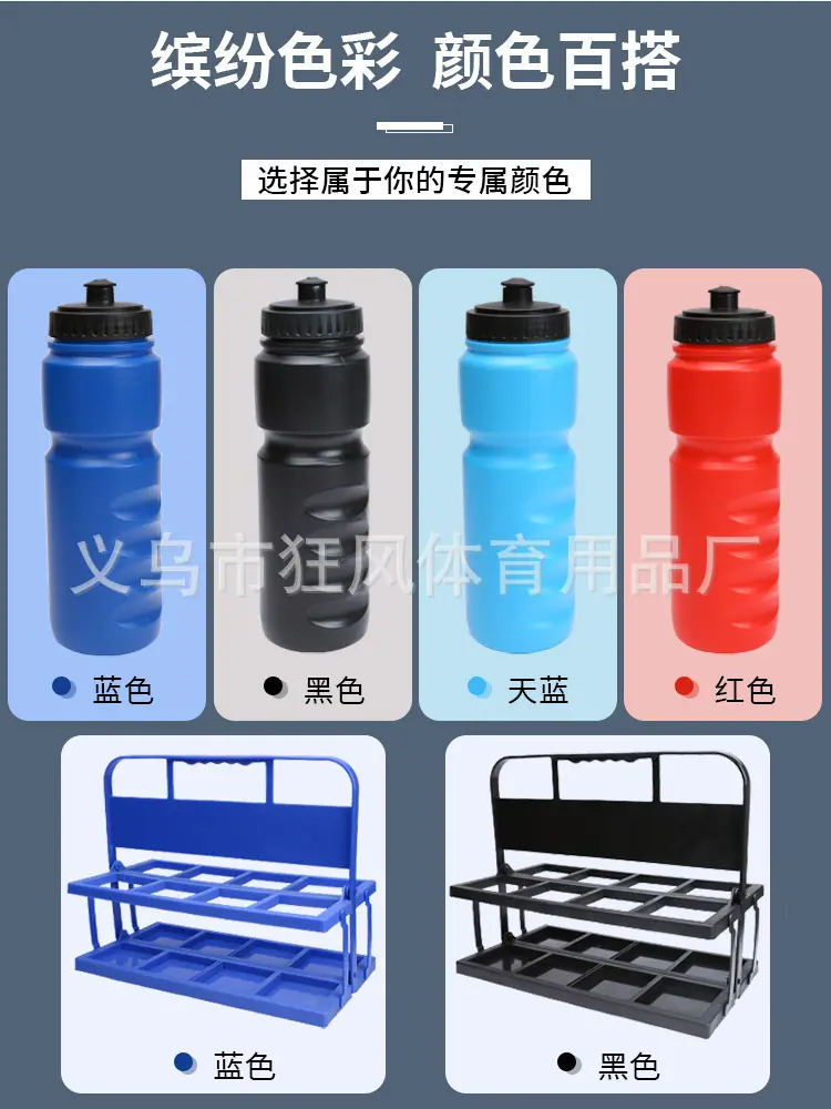 水壶架_03.jpg