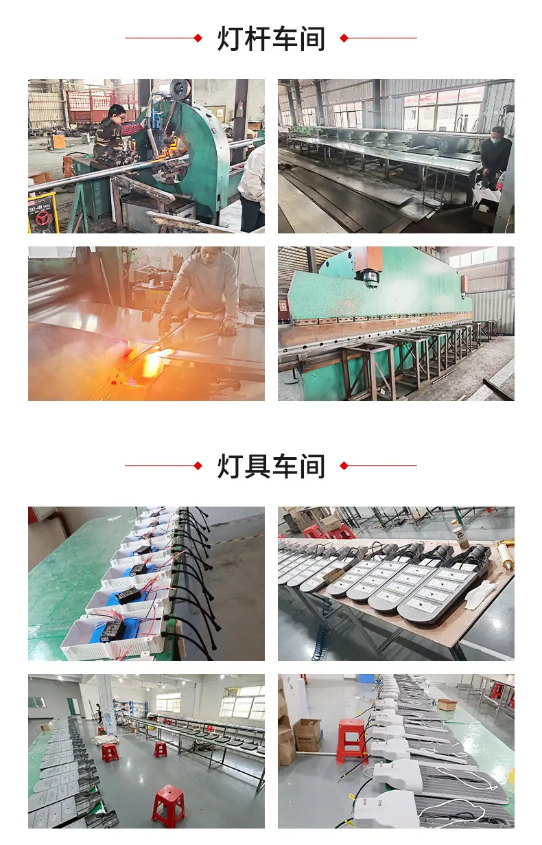 详情页面工厂简介2.jpg