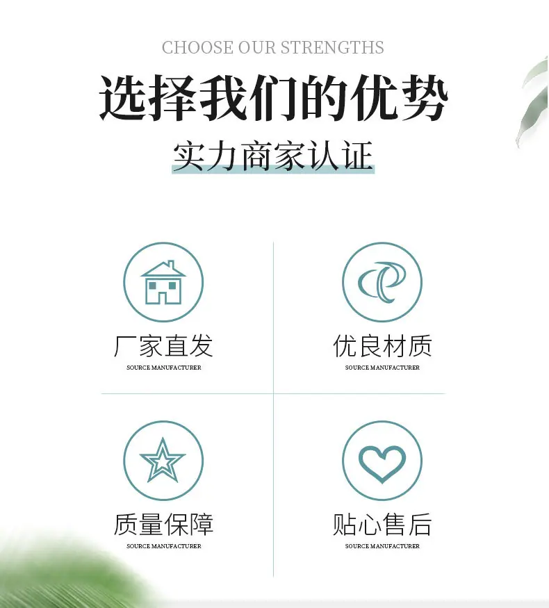 硅胶详情_02