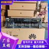 Fuente de alimentación de inversor Huawei ETP23006-C3A1 de caja mágica inteligente empotrada configuración Módulo Huawei I23001G1