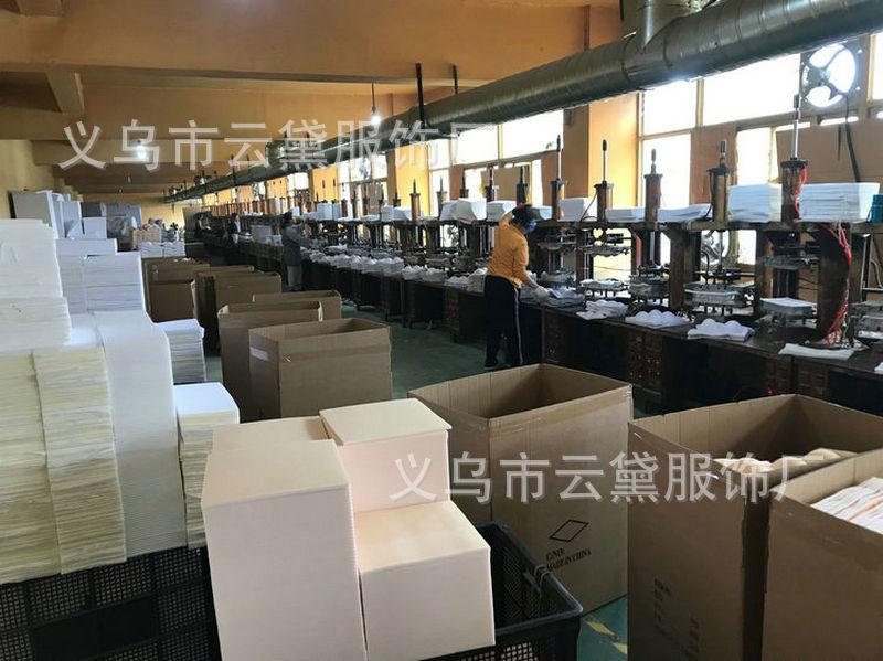 云黛海绵胸垫厂 (19).jpg