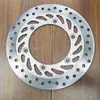 Adequado para Wuyang Honda Xin Fengyi 125 Wh125-11 Xin Da Zou Honda Disco de Freio Dianteiro