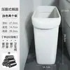 Papelera de Espacio Estrecho para Uso Doméstico, Cubo de Basura de Plástico Estrecho para Baño Sin Tapa, Papelera Rectangular para Espacios Angostos