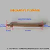 Máquina de Moldeo por Inyección Control de Temperatura del Molde Conector Rápido de Cobre para Agua 1234 Conector Rápido de Enchufe M10 M12 Boquilla de Agua de Cobre Grande y Pequeña Boquilla de Aceite