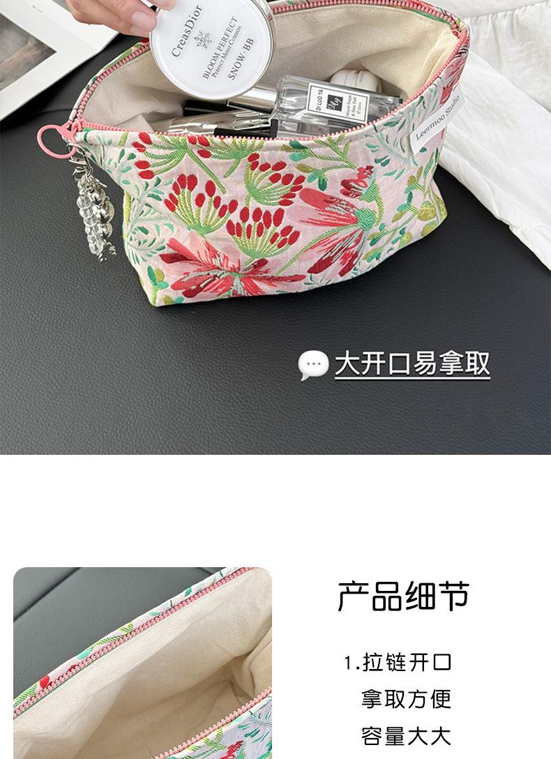 化妆包女大容量便携""