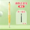 Lápiz Automático Corrector de Postura Delfín Tianzhuo 2.0 Mina para Estudiantes de Primaria, Agarre Fácil para Corrección, Resistente a la Rotura, Lápiz de Mecanismo de Clic al por Mayor