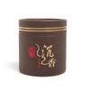 Incenso de Artemísia, Incensos Budistas, Incensário, Incenso de Agarwood, Incensos de Sândalo de Verão, Espirais de Incenso Naturais, Incenso Xiangyun, Atacado do Fabricante
