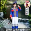 56 grupos étnicos ropa infantil Tujia Zhuang Yi Dai Xizang hombres y mujeres Mongol Yao Miao vestimenta
