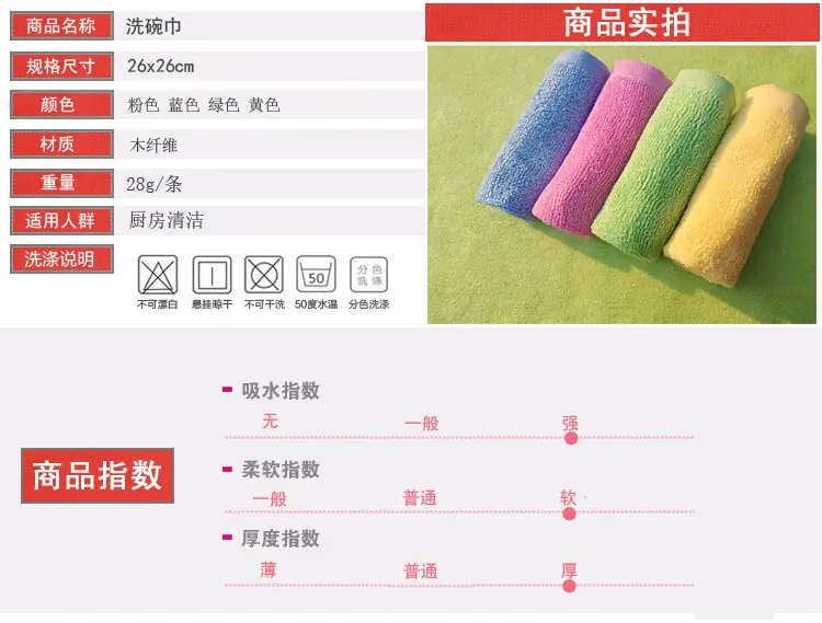 10366346804_2029020861副本.jpg