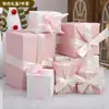 Caja de Regalo Hecha a Mano Navideña Decoraciones debajo del Árbol Juego de Siete Piezas Accesorios de Decoración para Ventana de Hotel y Centro Comercial Combinación de Adornos