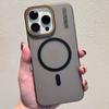 Adecuado para Huawei Magic8 Pc Textura Mate Succión Magnética Honor 600 Ultra-Delgado Nova16Se Funda para Teléfono Móvil Pura90