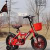 Bandeira de bicicleta de Zhejiang Bandeira de carrinho de bebê Xingtai Bandeira de carro para viagem de bicicleta de Guangzhou Bandeira de passeio ao ar livre