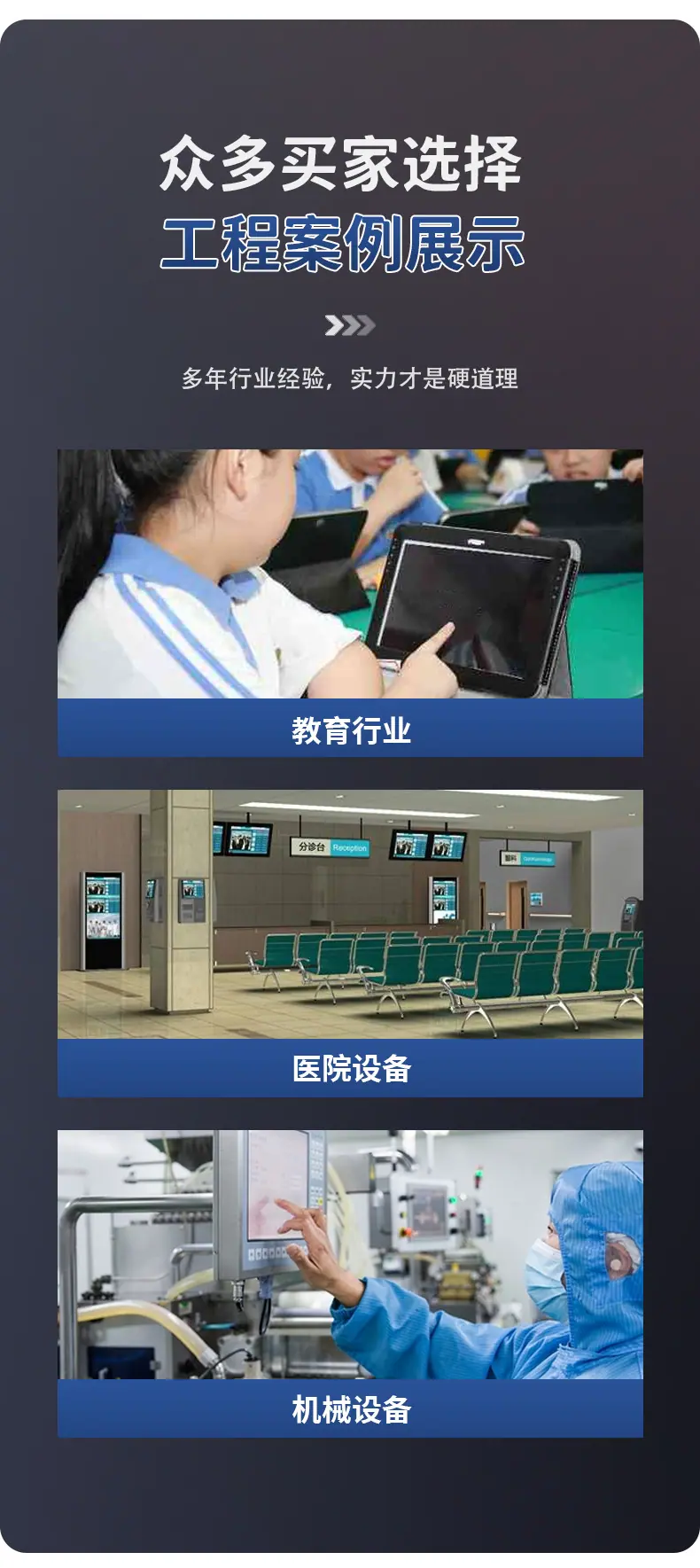 xiangqign---副本_11.jpg