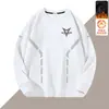 Nueva Sudadera Popular Sorona para Hombre Otoño/Invierno 2025, Forrada de Polar, Sin Capucha, Manga Larga, Cuello Redondo, Talla Grande, Gruesa, para Uso al Aire Libre