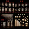 Madera maciza europea calabaza pequeña coche madera bola redonda mueble de vino pasillo puente columna pequeña madera de haya columna vertical columna romana