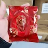 Cintas Adhesivas de Doble Cara para Pareados del Festival de Primavera, Alta Viscosidad, En Caja, Adhesivo Sin Rastro, Despegable a Mano, Cinta Adhesiva Doméstica que No Deja Marcas con Palabras Felices para Pareados de Año Nuevo