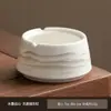 Nuevo Cenicero de Porcelana Blanca de Jade Grasa de Oveja Hogar Sala de Estar Oficina Cenicero de Personalidad Creativa Cenicero Anti-Ceniza Voladora