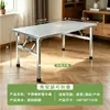 Mesa Plegable de Acero Inoxidable Mesa de Comedor Portátil para el Hogar Mesa para Comidas Mesa para Habitación de Alquiler Puesto de Barbacoa al Aire Libre Puesto del Mercado Nocturno Mesa Cuadrada