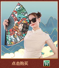 无线端自定义_07.jpg