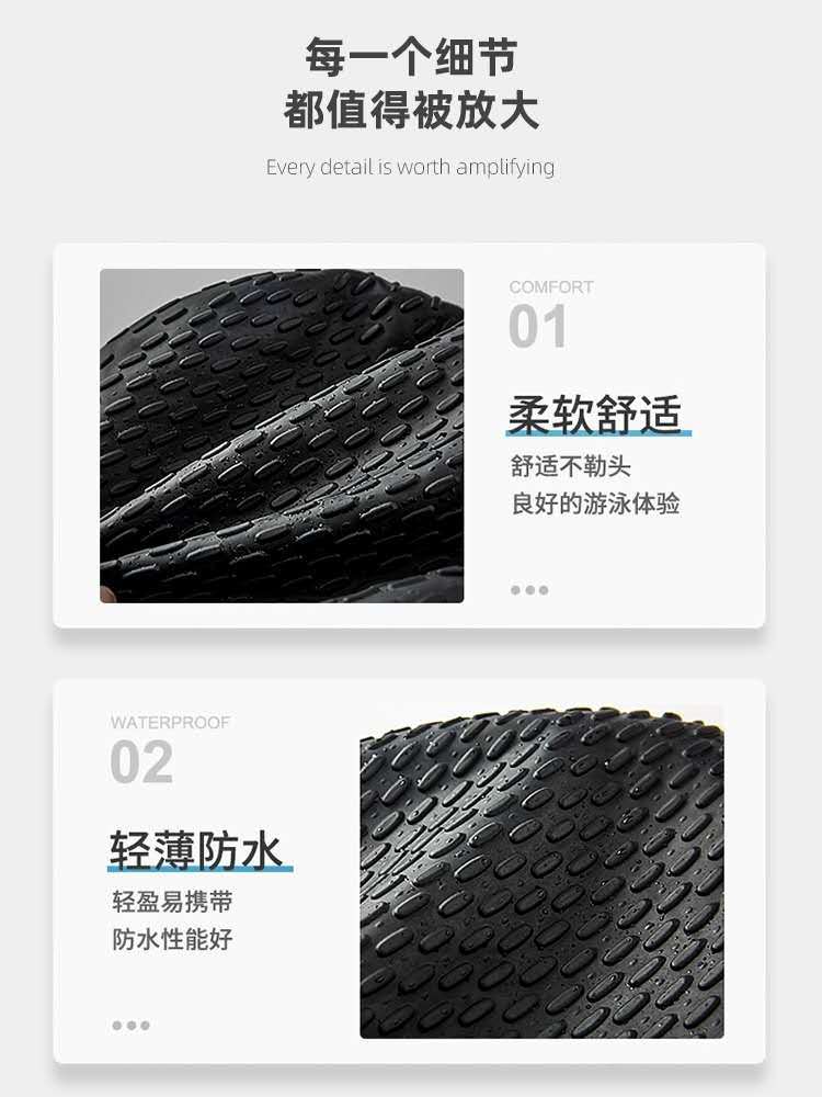详情7