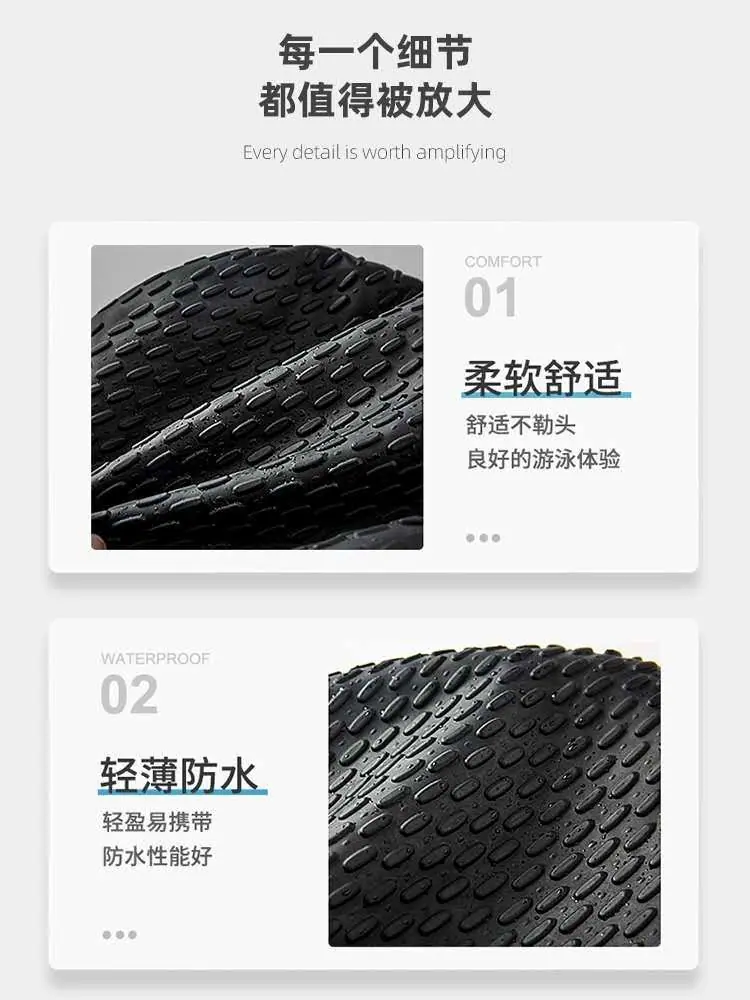 详情7
