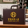 Caja de Almacenamiento de Pólizas de Seguro Fuld Ping An Pacífico PICC Vida Xinhua Taikang Maletín de Contratos Caja de Regalo