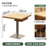 Juegos de Mesas y Sillas de Madera Maciza para Cadenas de Restaurantes, Asientos de Cabina para Restaurantes Cafetería, Tienda de Fideos, Tienda de Fideos de Arroz, Mesas y Sillas de Comedor para Uso Comercial