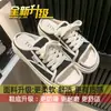 Zapatos Casuales de Lona Versátiles Sin Tacón Gruesos para Mujer Ins2026 Nuevo Verano con Punta Abierta y Diseño de Media Pantufla