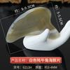 Fabricante Venta al por Mayor Cuchilla para Raspar Cuerno Cuerpo Entero Universal Hogar Tabla de Masaje Rascador Facial Herramienta de Salud